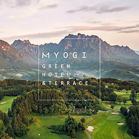 MYOGI GREEN HOTEL&TERRACE