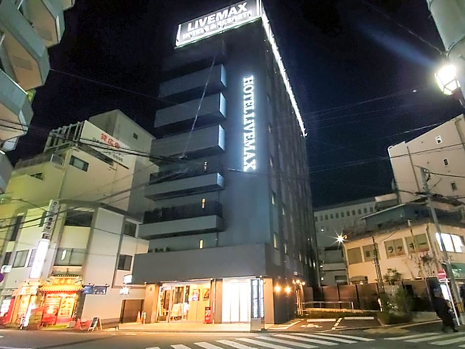 HOTEL LiVEMAX TACHIKAWA EKIMAE 