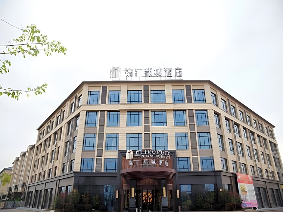 Jinjiang Metropolo Hotel - Liyang Tianmu Lake