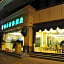 GreenTree Inn Shantou Chengjiang Road Business Hotel