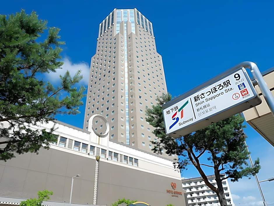 Hotel Emisia Sapporo