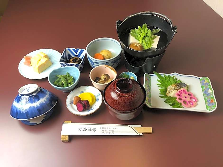Matsumoto Ryokan