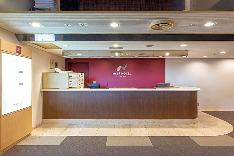 Nest Hotel Kumamoto