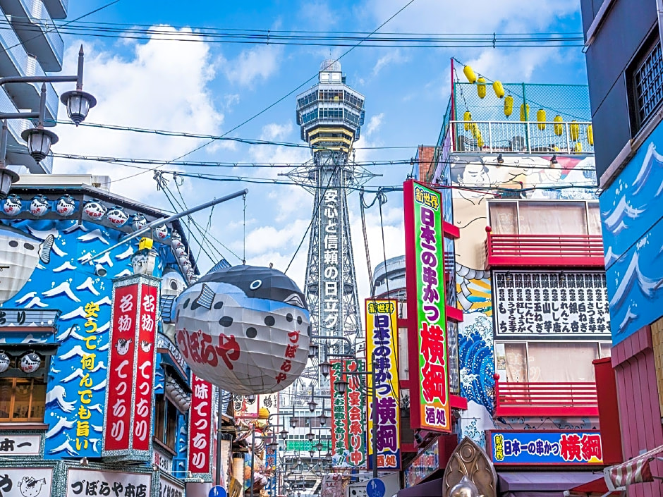 VIA INN SHIN OSAKA WEST - JR WEST GROUP
