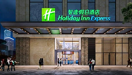 Holiday Inn Express Chengdu Jinfu