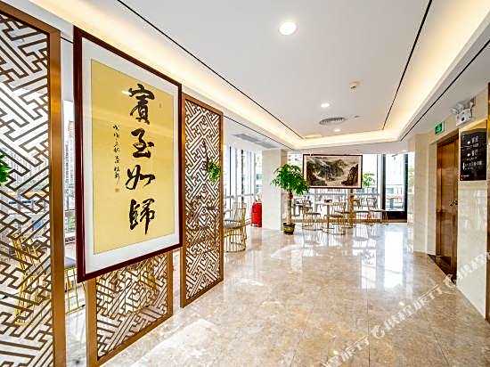 Zhongbo Art Hotel (Hualin Temple Subway Station Store, Shangxiajiu Commercial Pedestrian Street)