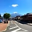 GuestHouse Guu