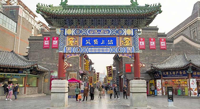 Holiday Inn Hotel & Suites Tianjin Downtown By IHG