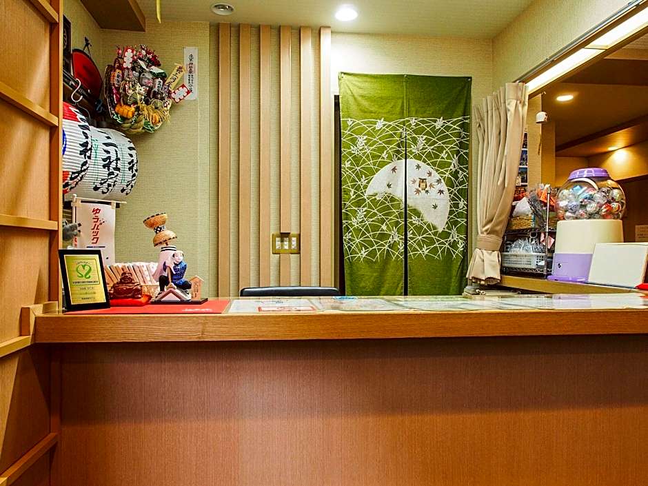 Ryokan Asakusa Mikawaya Honten
