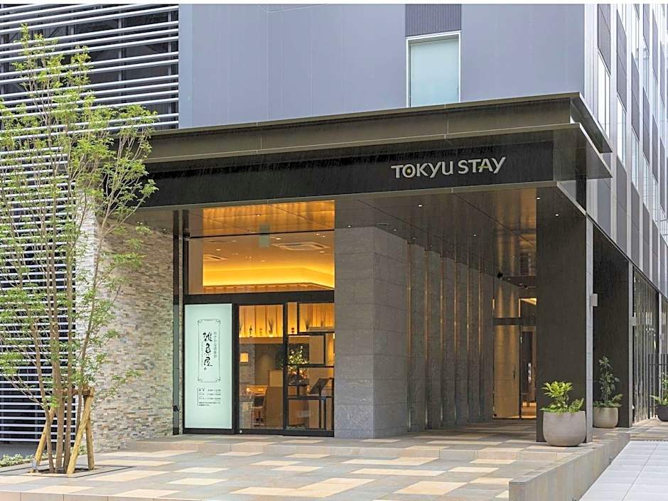Tokyu Stay Hakata
