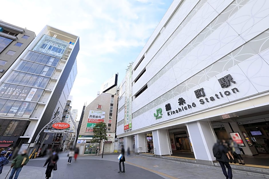 Famy Inn Kinshicho