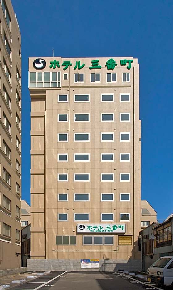 Hotel Sambancho