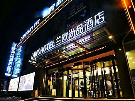 LANOU Hotel Shandong Heze Shan County Wenhua Road Yinzuo Shopping Mall