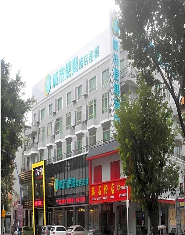 City Comfort Inn Huizhou Huiyang High-speed Railway Station