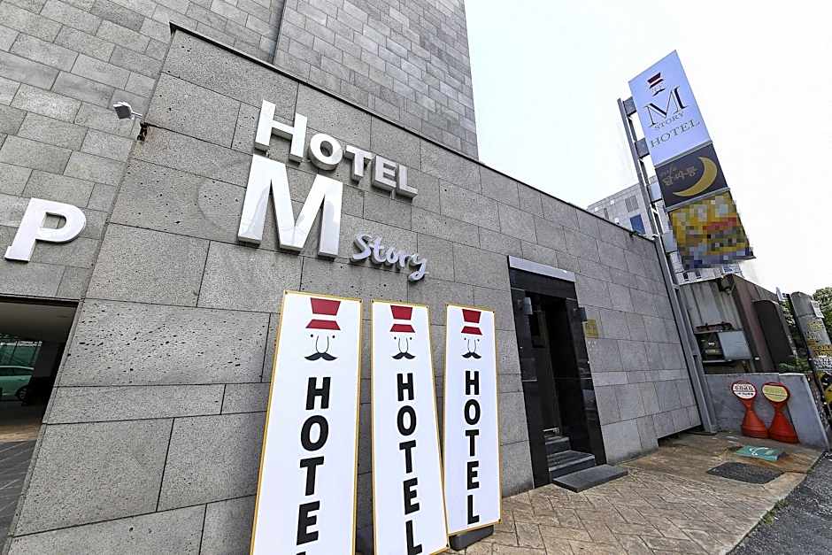 Hotel M story