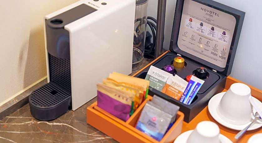 Novotel Nanjing Airport