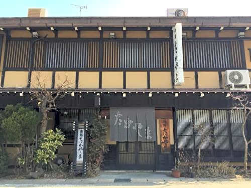 Ryokan Takayama