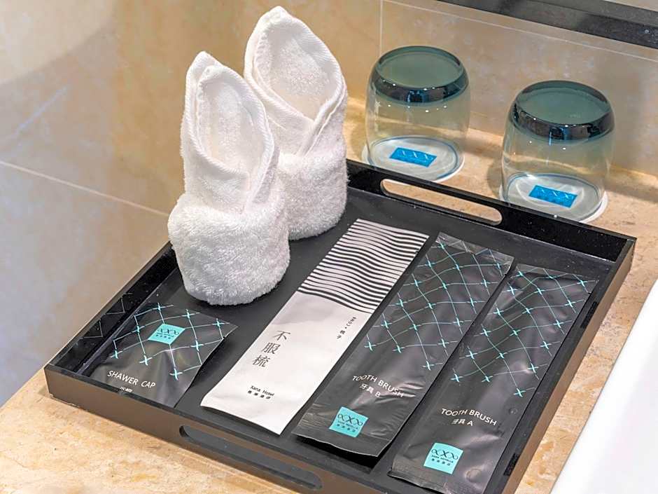Xana Lite Hotel Taixing Gulou Wanda Wuyue Plaza