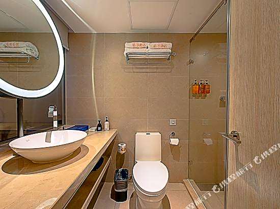 Orange Hotel (Guangzhou Sanyuanli Branch)