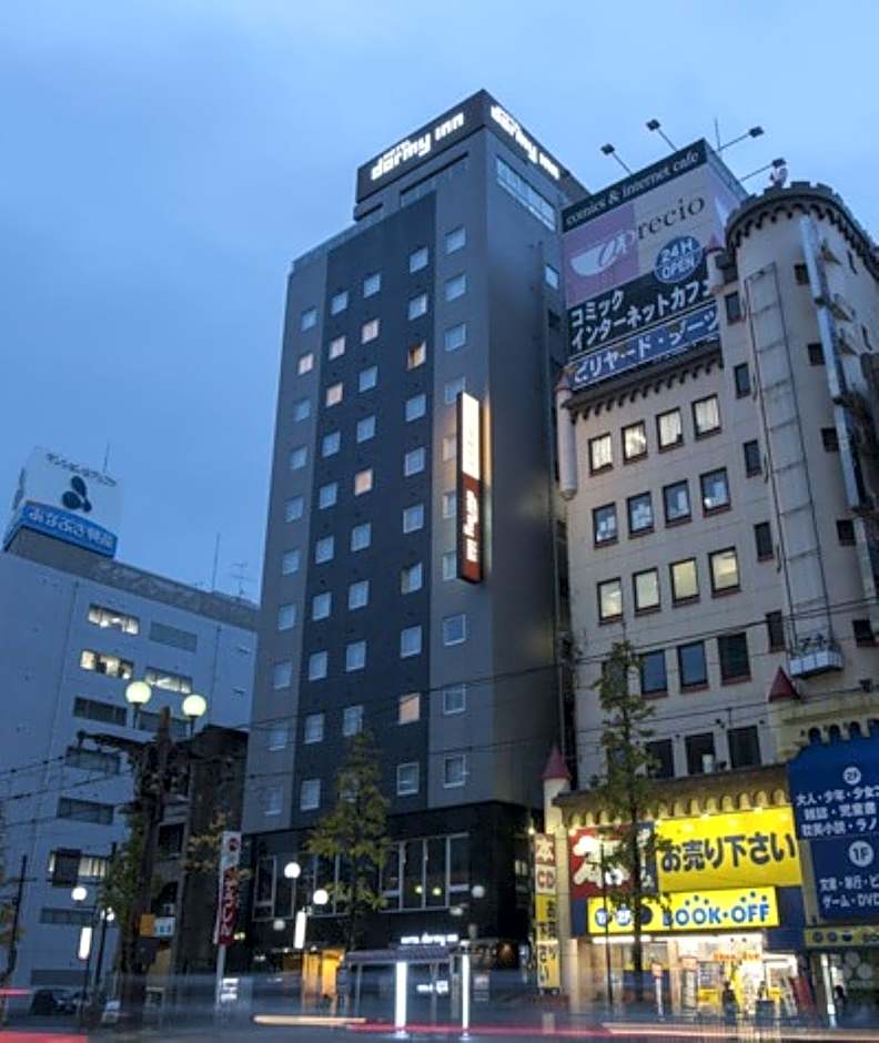 Dormy Inn Kagoshima