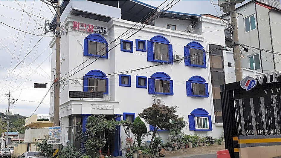 Healing House peakjang Motel
