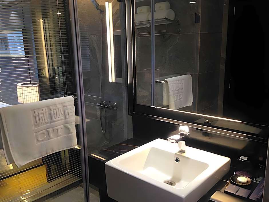 City Join Hotel Ouzhuang Metro Station Branch