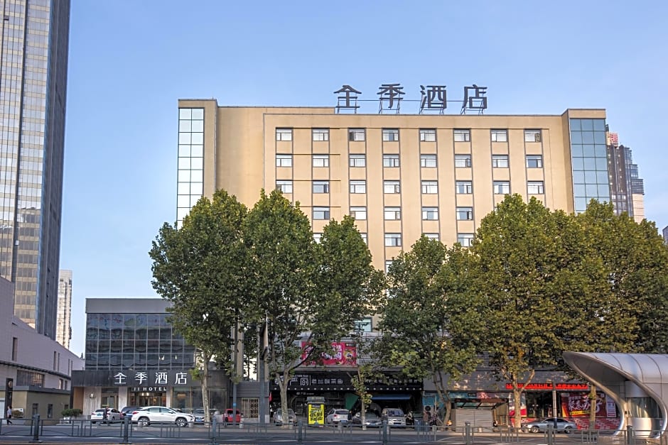 JI Hotel Lianyungang Xugou