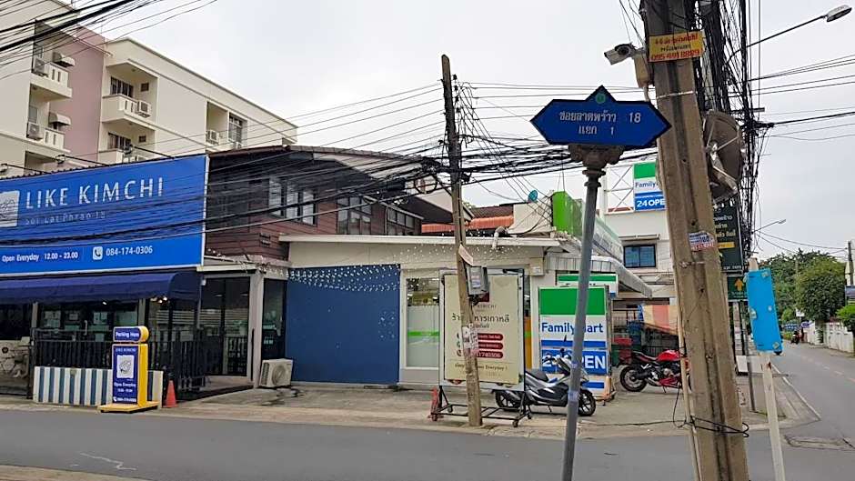 Thanaree Place