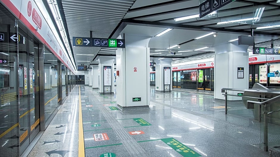 Xinghe Yuezhi · S Hotel Guangzhou Yuexiu Railway Station