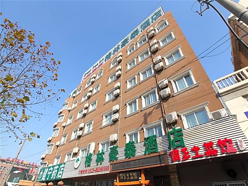 GreenTree Inn Taizhou Taidong Railway Station Business Hotel