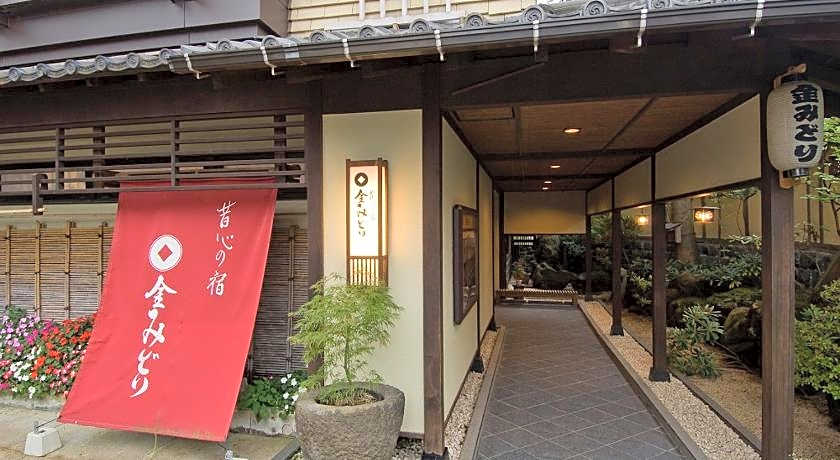 Kanemidori