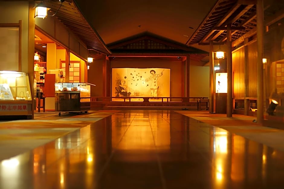 Hanashinsui