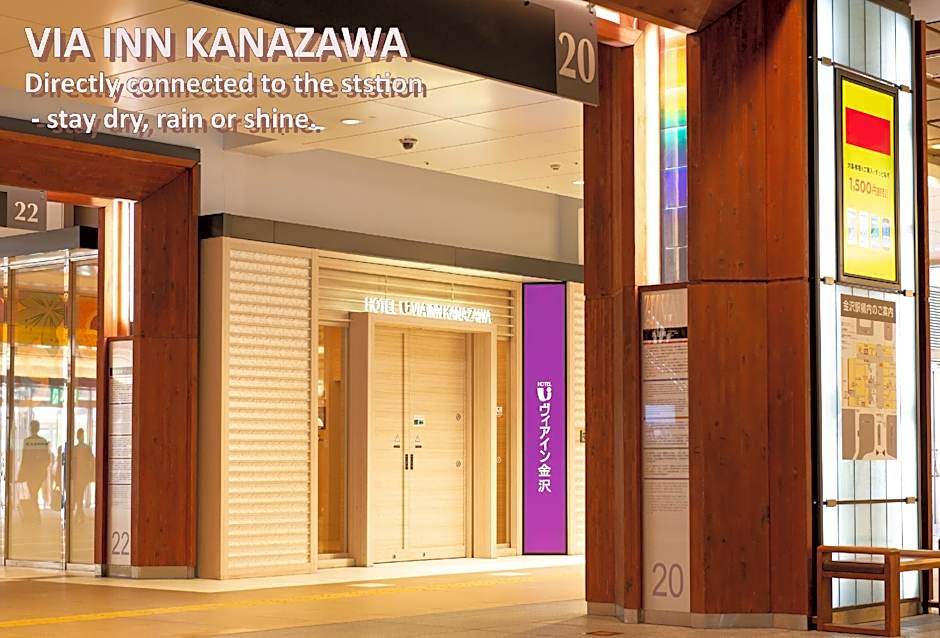VIA INN Kanazawa - JR WEST GROUP