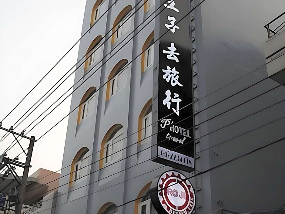 Prince Hotel