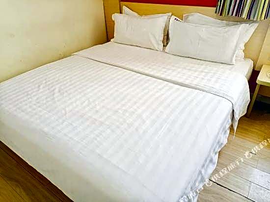 7 Days Inn Beijing Shangdi Xixiaokou Metro Station