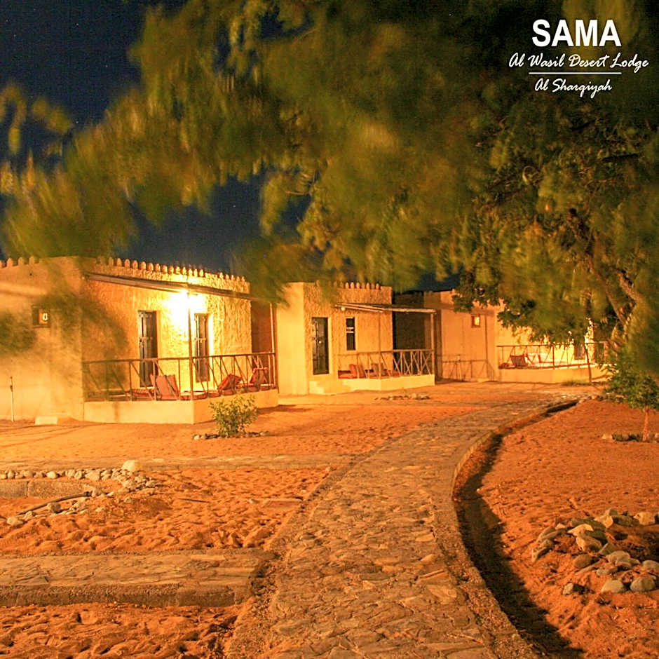 Sama al Wasil Desert Camp