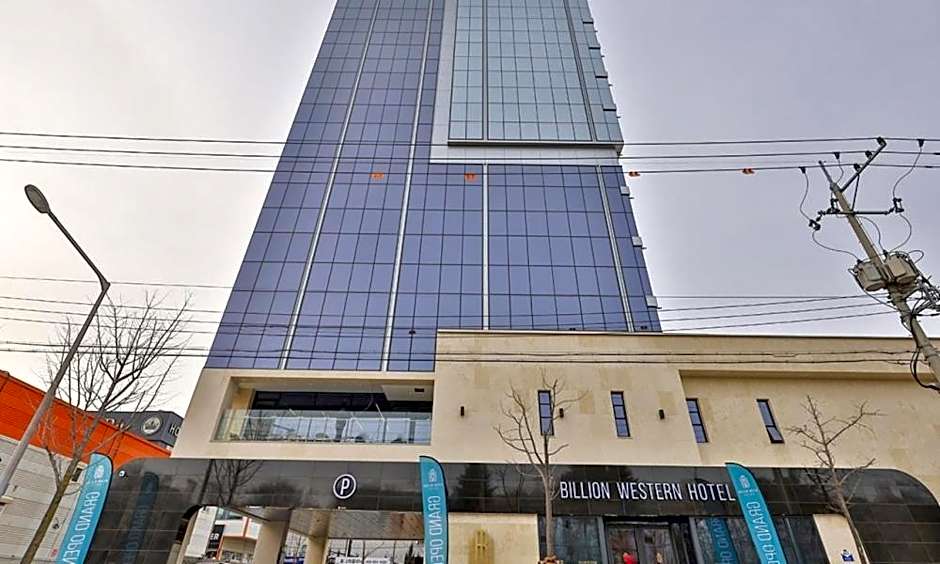 대구 빌리언웨스턴호텔