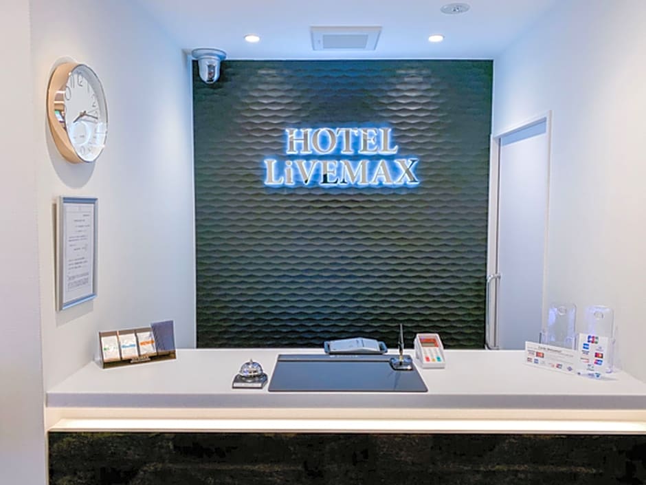 HOTEL LiVEMAX IKEBUKUROEKIMAE