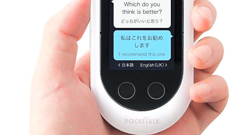 Hotel Route Inn Court Kashiwazaki