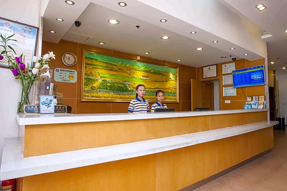7Days Inn Guangzhou Wuyang New Town
