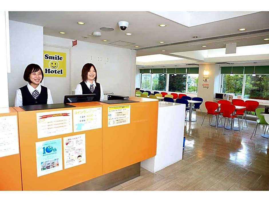 Smile Hotel Sendai Izumi IC
