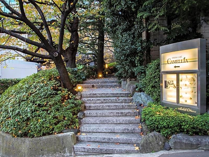 Hotel Okura Tokyo South Wing