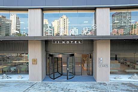 Ji Hotel Nanning Jinhu Square