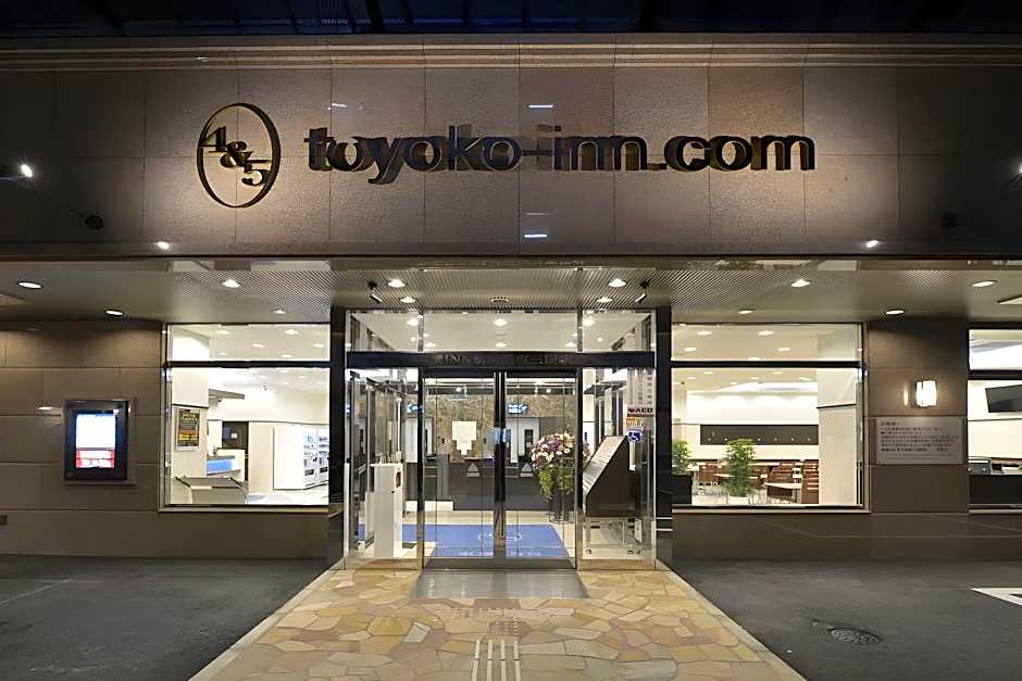 Toyoko Inn Shin-osaka Higashi-mikuni Ekimae