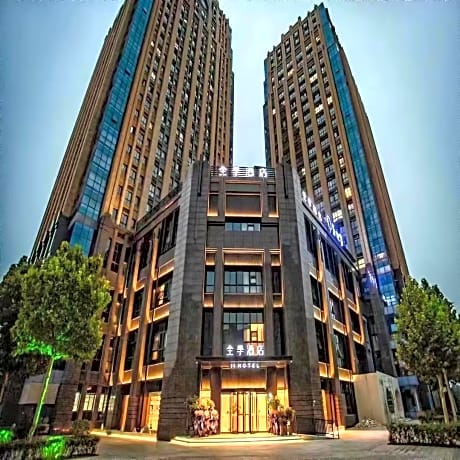 JI Hotel Xinxiang Municipal Government