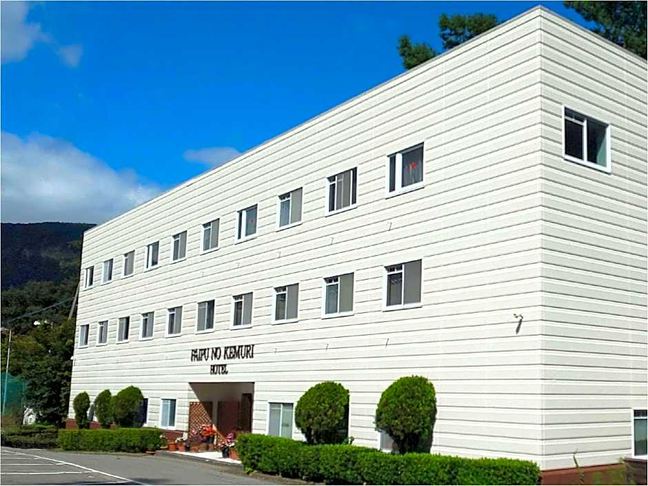 Hakuba Hotel Paipu no Kemuri