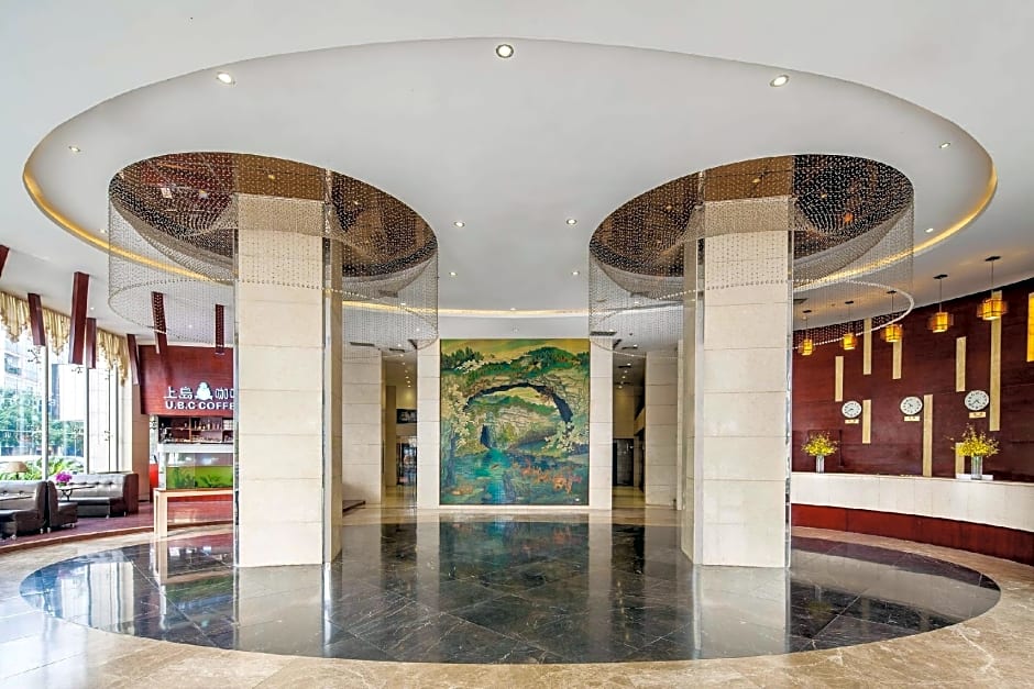 Ramada by Wyndham Liuzhou Luzhai