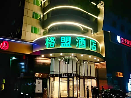 GreenTree Alliance Hotel Chengde Mountain Resort Cuiqiao Road