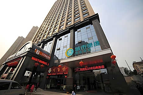 City Comfort Inn Yichang East Railway Station