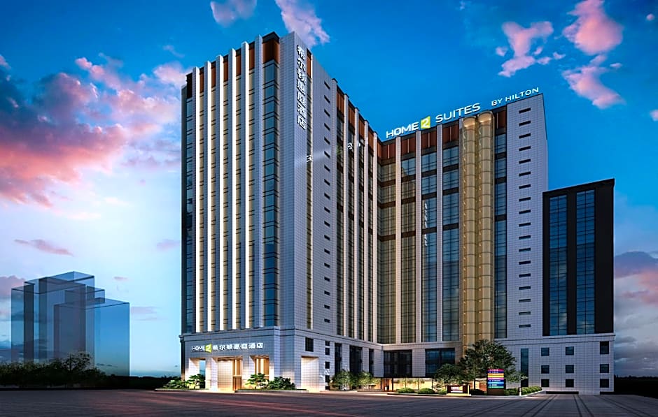 Home2 Suites by Hilton Fuzhou Cangshan